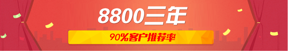 广告